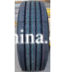 Agate RSHF162 (рулевая) 315/80 R22.5 156/152L PR20